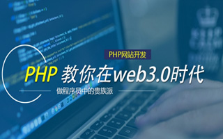果洛 mongo排序sort,php如何按顺序排列数组？